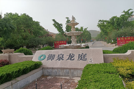 凤翎锦绣3室2厅2卫72万101m2毛坯出售